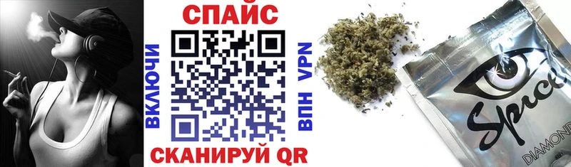 БУТИРАТ Butirat  Купить закладки  Избербаш 