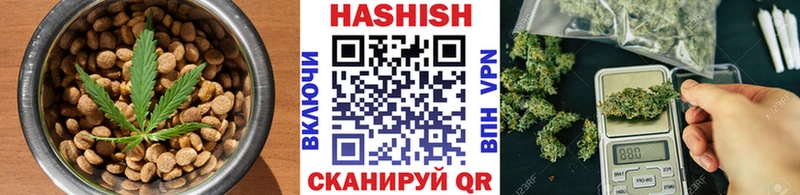 Купить  Избербаш  Canna-Cookies конопля 