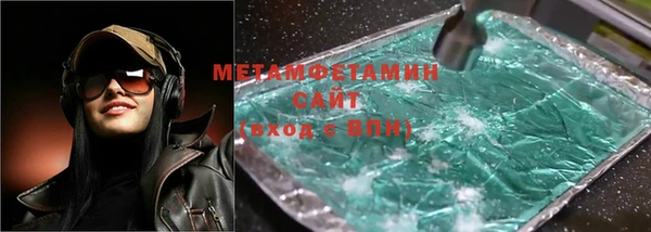 хмурый Елабуга