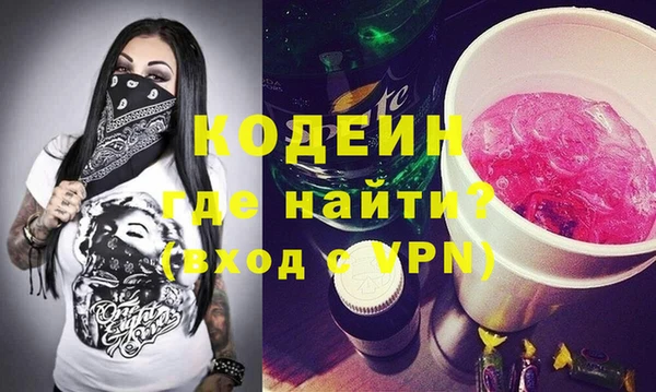 хмурый Елабуга