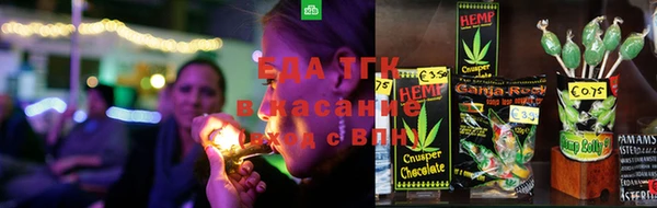 гидропоника Елизово