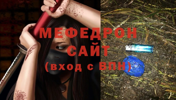 гидропоника Елизово