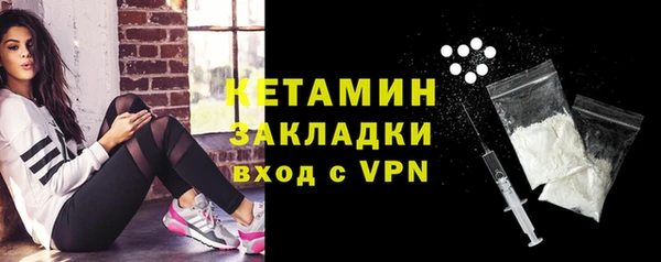 гидропоника Елизово