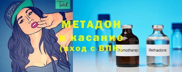 прущие крисы Заволжск