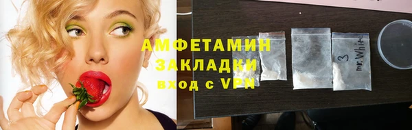 хмурый Елабуга