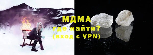 хмурый Елабуга