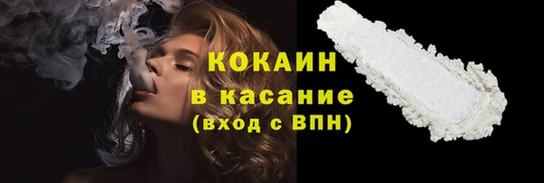 хмурый Елабуга