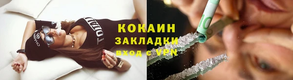 хмурый Елабуга