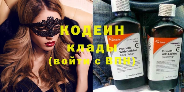 гидропоника Заводоуковск