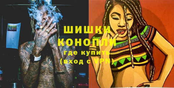 гидропоника Елизово