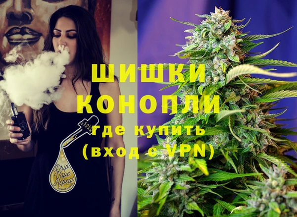 прущие крисы Заволжск