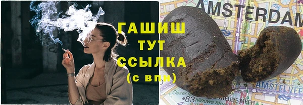 гидропоника Заводоуковск