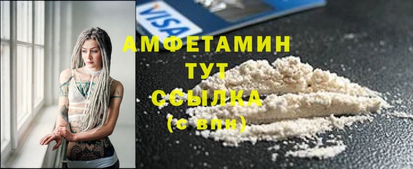 хмурый Елабуга