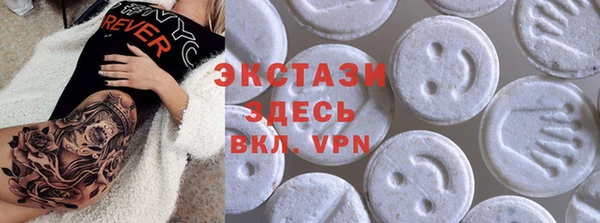 хмурый Елабуга