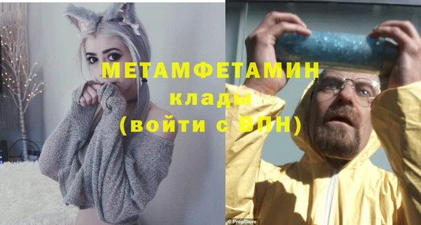 гидропоника Елизово