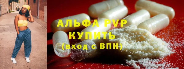гидропоника Заводоуковск