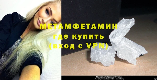 гидропоника Елизово