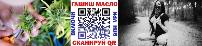 Купить где  Избербаш  ТГК жижа 