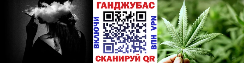 Купить где  Избербаш  Каннабис SATIVA & INDICA 